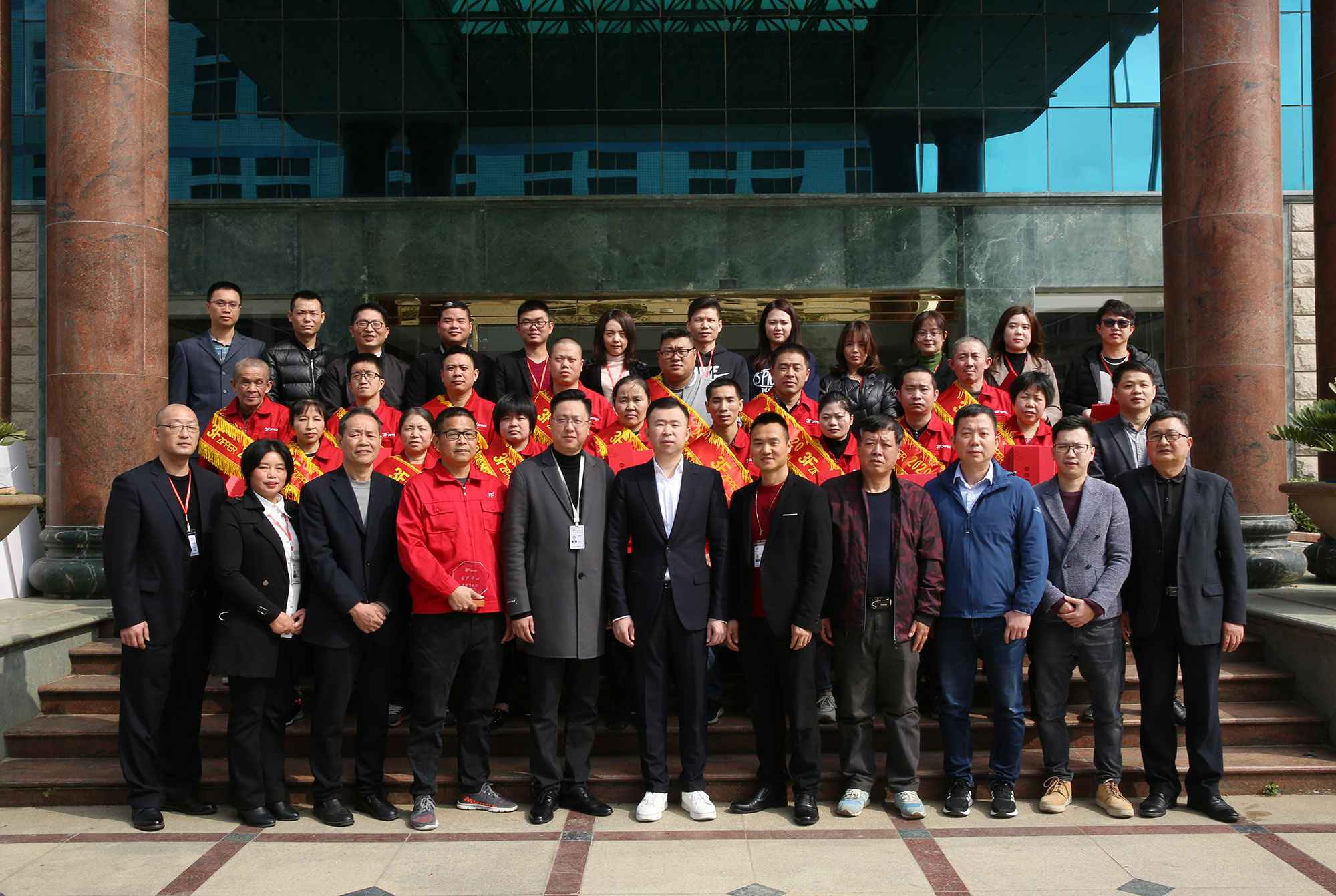 3F开云手机入口-开云(中国)召开2020年度经营总结暨表彰大会